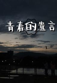 《流浪地球2》阵容升级，国产科幻是否会走上巅峰？游戏画面