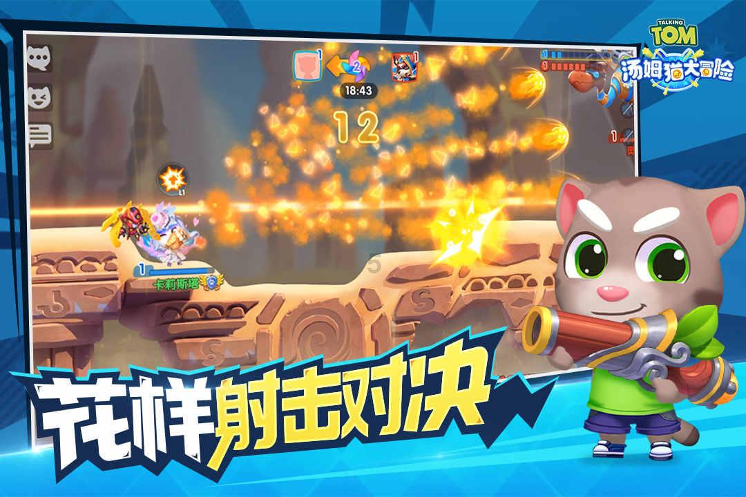 燃烧吧大脑免广告最新版