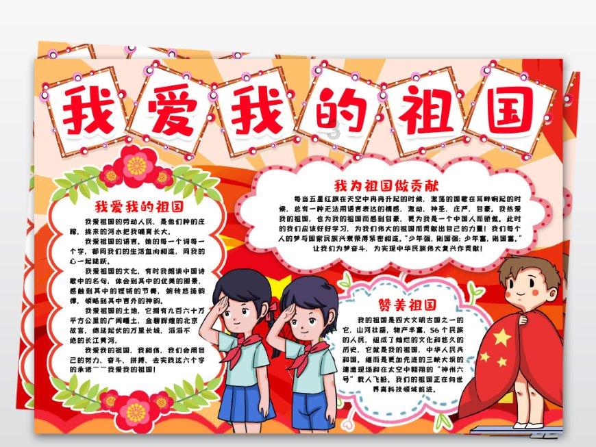 妙鸭相机app下载官网