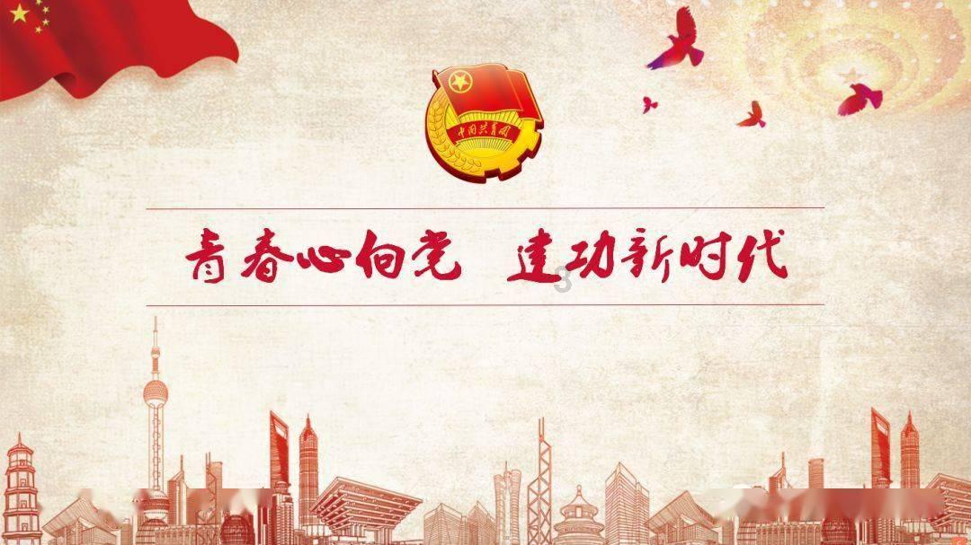 沪江开心词场